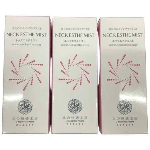 北の快適工房 ネックエステミスト 30ml 3個セット