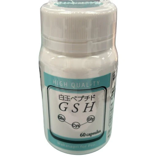 ワカサプリ 白玉ペプチド GSH 60粒
