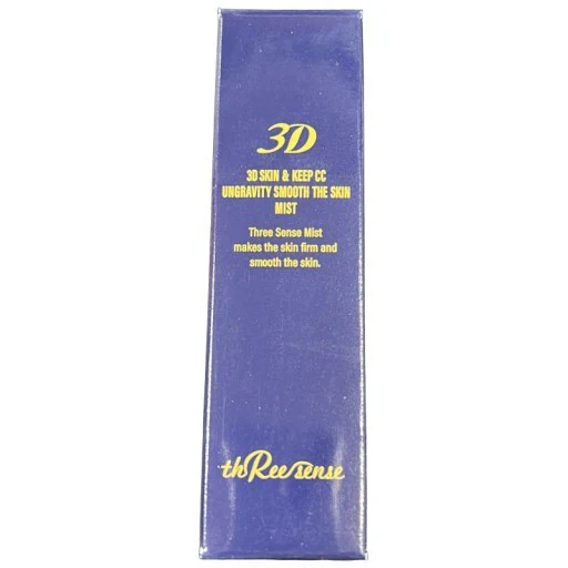 スリーセンス 3D スリーディー ミスト (仕上げ用化粧水) 30ml