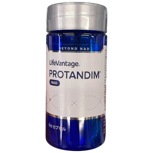 ライフバンテージ プロタンディム NAD 60カプセル