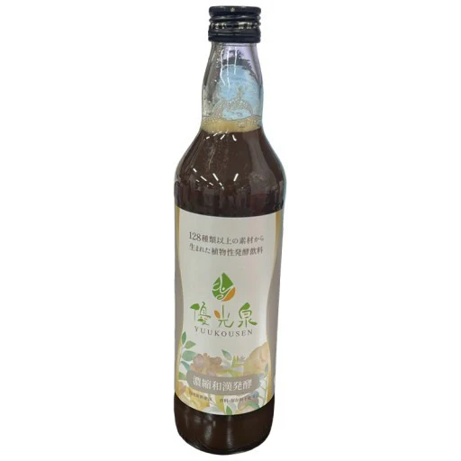 優光泉 濃縮和漢発酵 600ml