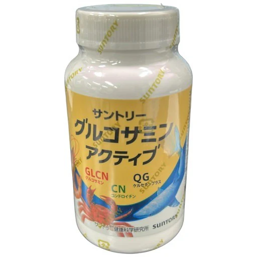 サントリー グルコサミン アクティブ 360粒