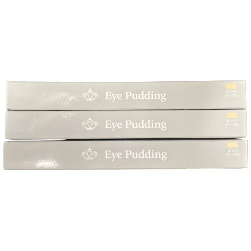 レスプロンド　アイプリン　ピンクオークル 2ml 3個セット