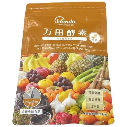 万田酵素 ジンジャー 31包