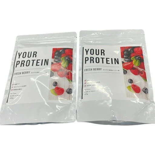 YOUR PROTEIN パーソナルダイエットプロテイン さわやか朝摘みベリー味 300g 15食分 2袋セット