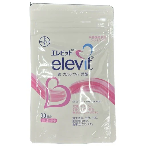 elevit エレビット 90粒