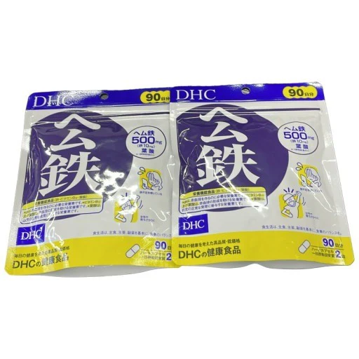 DHC ヘム鉄 180粒 2袋セット