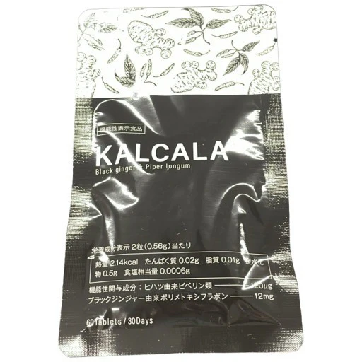 カルカラ KALCALA 60粒