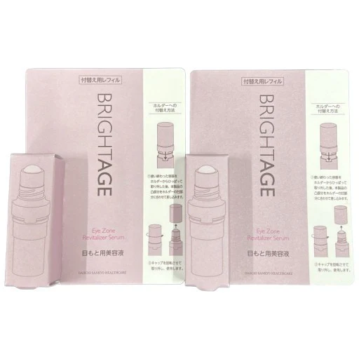 ブライトエイジ アイゾーン リバイタライザー セラム レフィル 目もと用美容液 4.5mL 2個セット