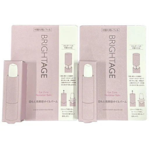 ブライトエイジ アイゾーン リバイタライザー バーム 目もと用美容オイルバーム 3g 2個セット